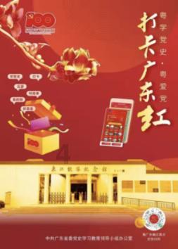 巫师3：狂猎